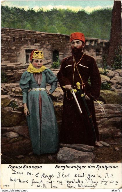 PC GEORGIA MOUNTAINEERS CAUCASUS (a81782)