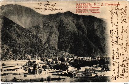 PC GEORGIA PASANAURI (a68009)