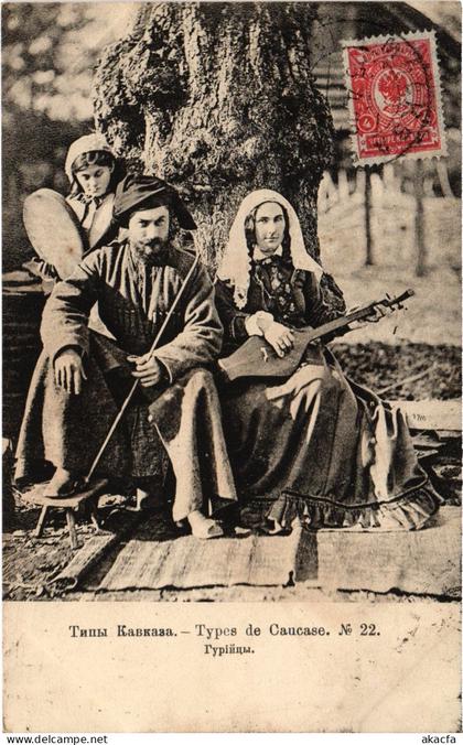 PC GEORGIA TYPES GEORGIANS CAUCASUS (a77251)