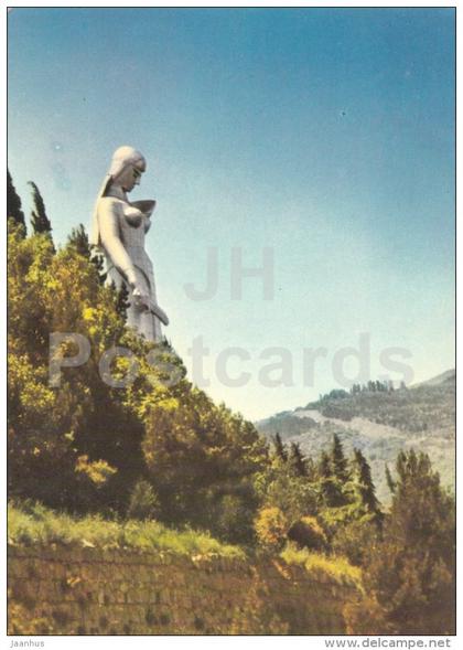 symbolic statue of Mother Georgia - Tbilisi - Georgia USSR - unused
