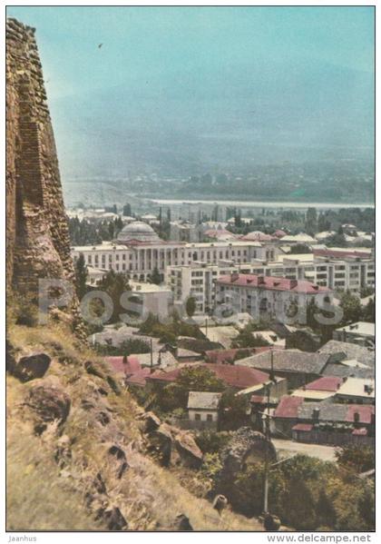 Town of Gori - Georgia USSR - unused