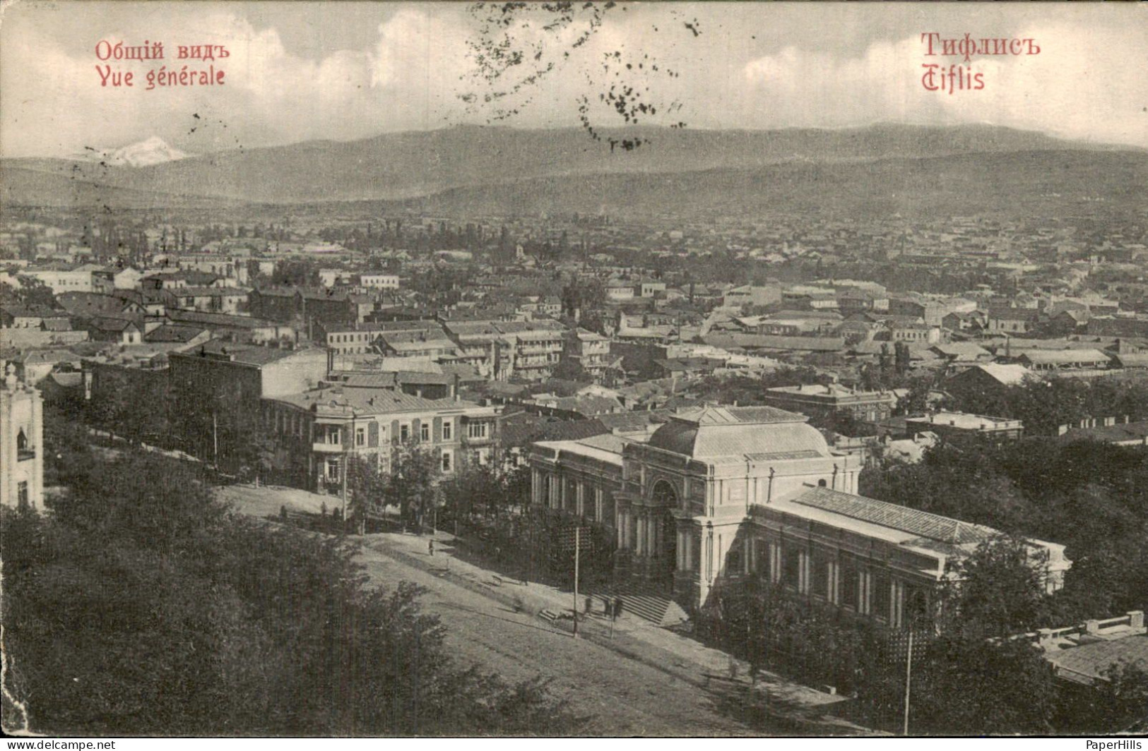 Georgië Georgia - Tiflis
