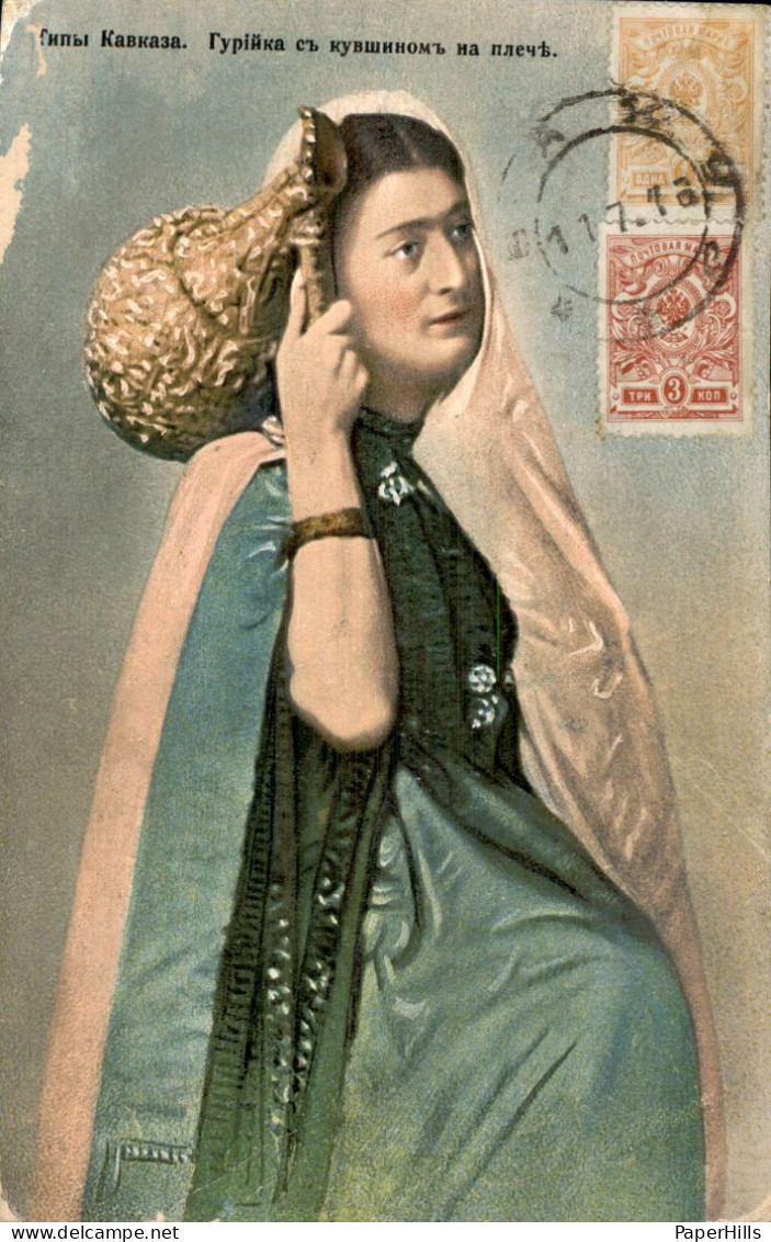 Georgië Georgian - Caucase