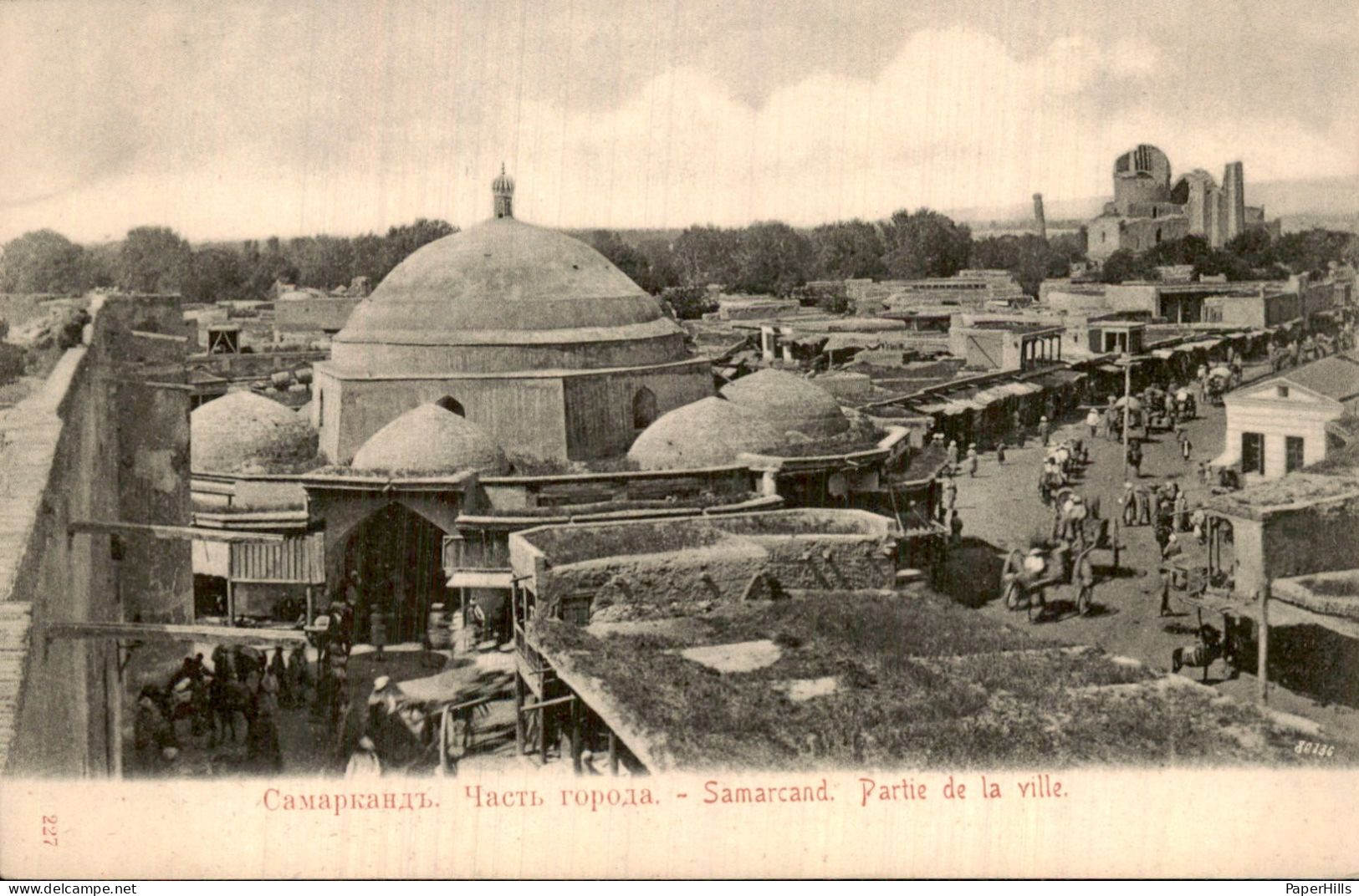 Georgië Georgian - Samarcand