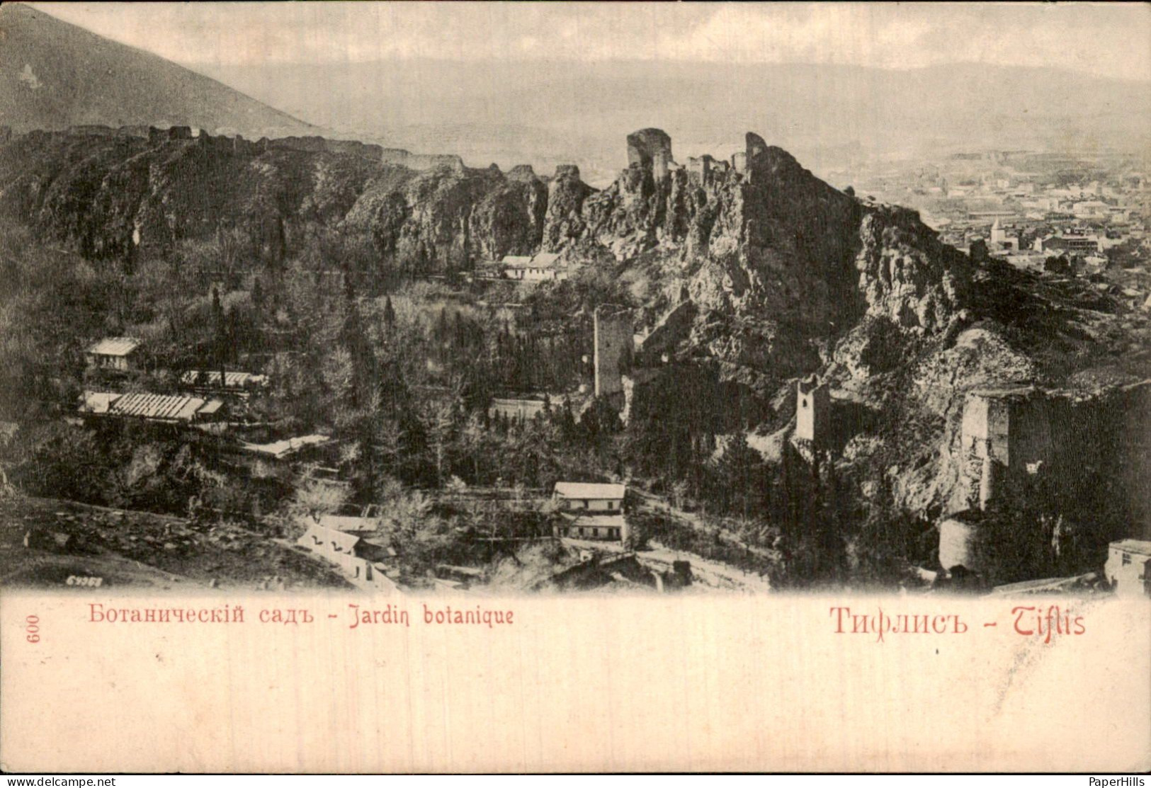 Georgië Georgian - Tilfis Tbilisi