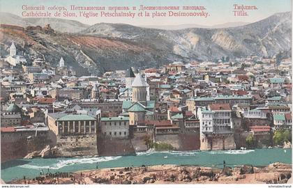AK Tiflis Tbilisi Tbilissi თბილისი Тифлис Cathedrale de Sion Place Desimonovsky Georgien Georgia საქართველო Géorgie