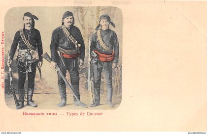 Georgie / 02 - Types de Caucase