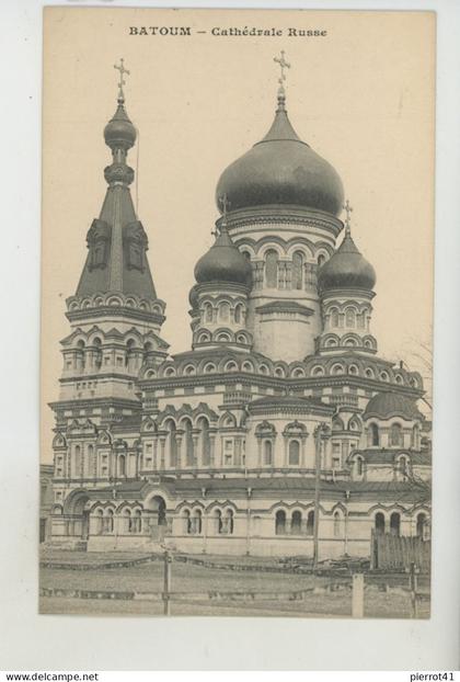 GEORGIE - Cathédrale russe