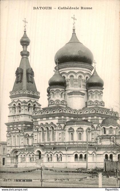 Georgië Georgia - Batoum Batoumi Batoemi