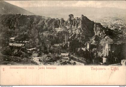 Georgië Georgian - Tilfis Tbilisi