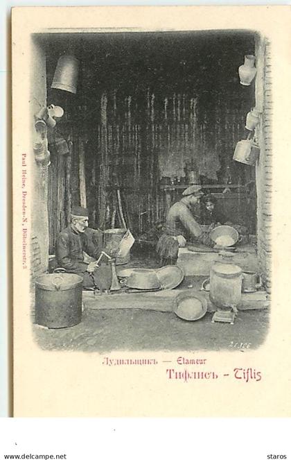 GEORGIE - TIFLIS - Etameur