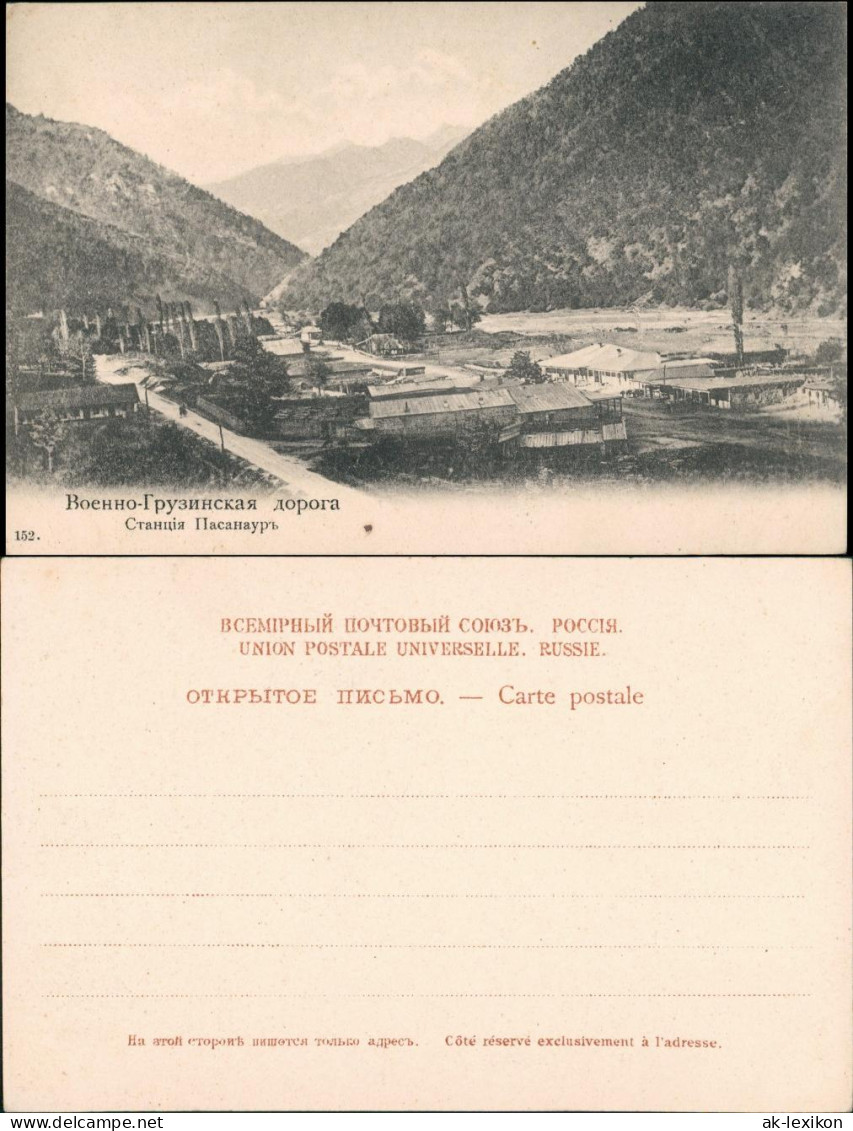 Georgien (allgemein) Военно-Грузинская дорога Станція Пасанауръ 1912