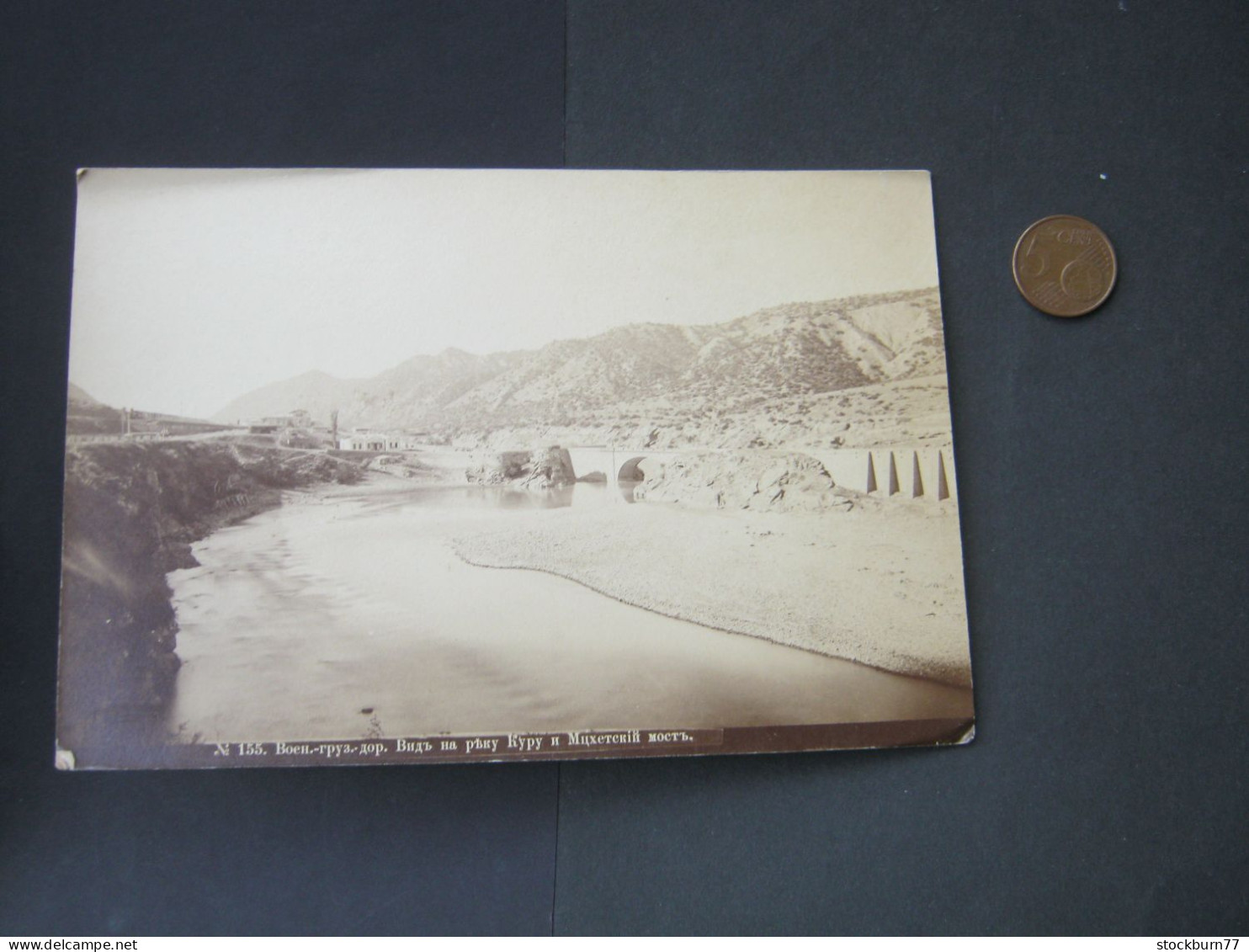 GEORGIEN , MZCHETA , Foto auf Pappe um 1900