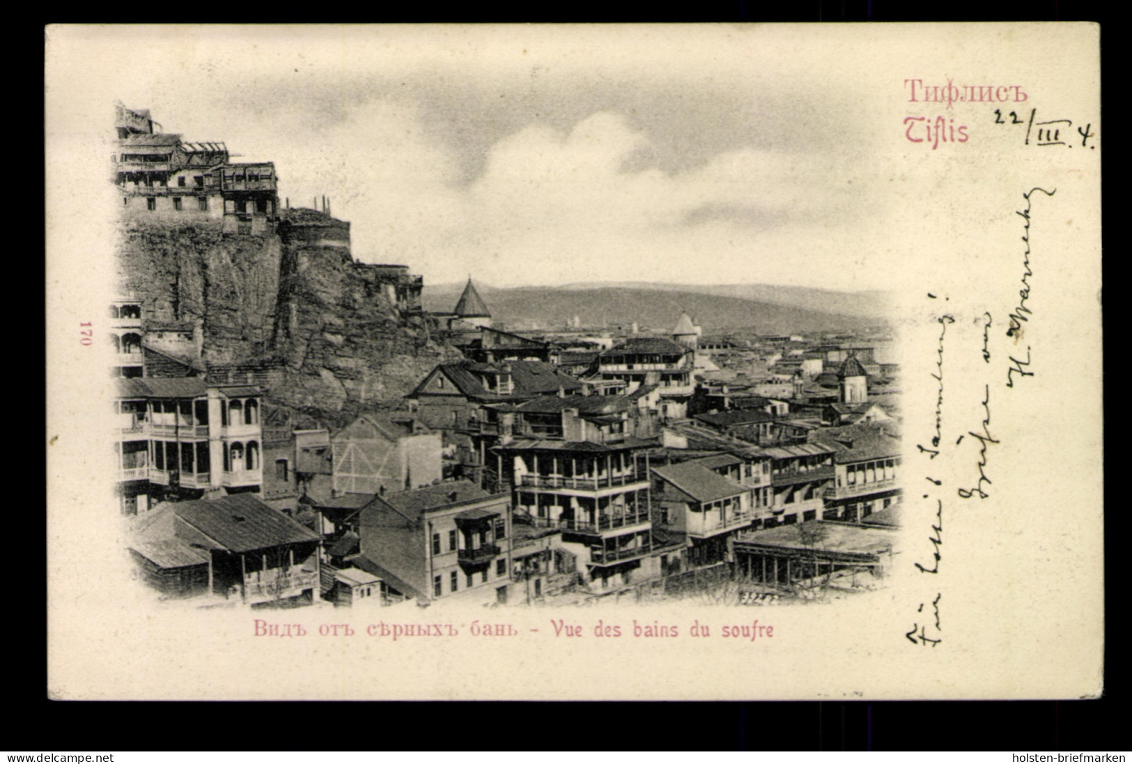 Georgien, Tiflis, Blick auf die Schwefelbäder