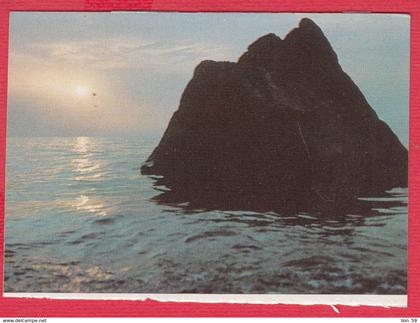 243715 / GEORGIA'S LANDSCAPES - GREEN CAPE , Georgia SSR , Georgie Georgien