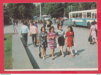 243722 / GEORGIA'S LANDSCAPES - Tbilisi - RUSTAVELI AVENUE  , Georgia SSR , Georgie Georgien