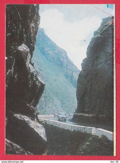 243727 / GEORGIA'S LANDSCAPES - DARIALI GORGE  , Georgia SSR , Georgie Georgien