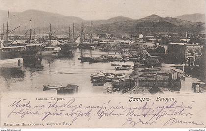 AK Batoum Batumi ბათუმი Батуми Port Hafen Harbour Harbor гавань ნავსადგური Georgien Georgia საქართველო Géorgie