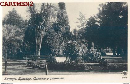 BATOUM BATUM GEORGIE GEORGIA RUSSIE RUSSIA