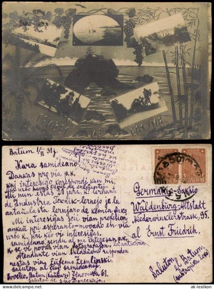 Batumi ბათუმი Батуми Mehrbild Fotomontage - Georgien 1931