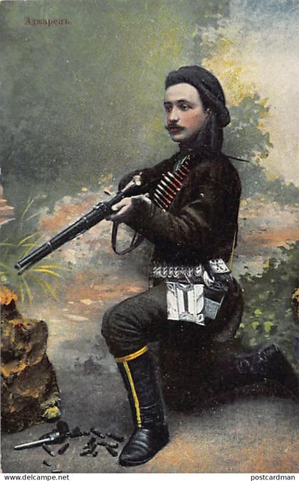 Georgia - Armed man from Georgia - Publ. Kultura (Berlin) 96