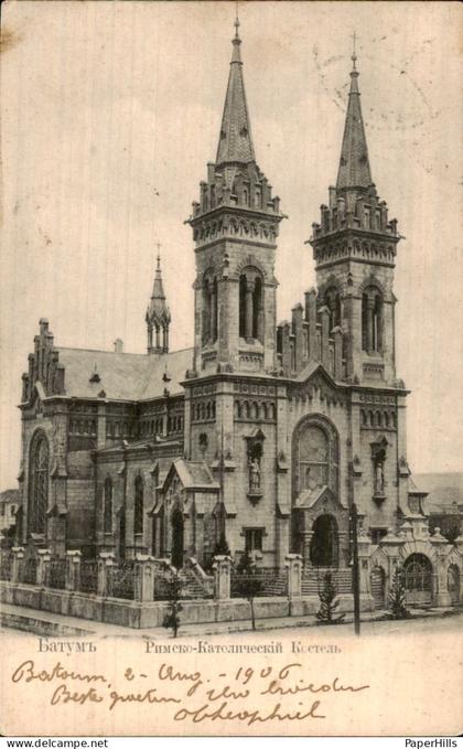 Georgië Georgia - Batoum Batoumi Batoemi ?