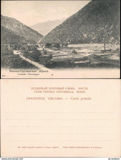 Georgien (allgemein) Военно-Грузинская дорога Станція Пасанауръ 1912