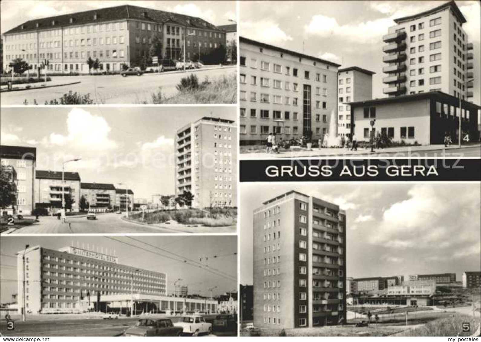 Gera Bergarbeiterklinik Interhotel Gera Springbrunnenanlage
