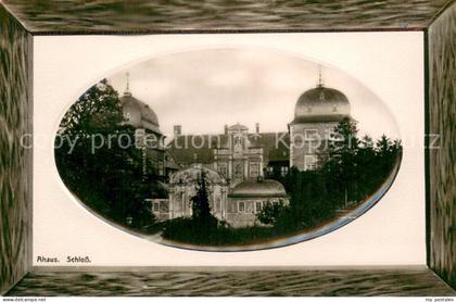 Ahaus Schloss