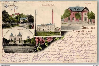 01900 O8501 Großröhrsdorf , OL 1916 - E-Werk Turnhalle Postamt - 13643079