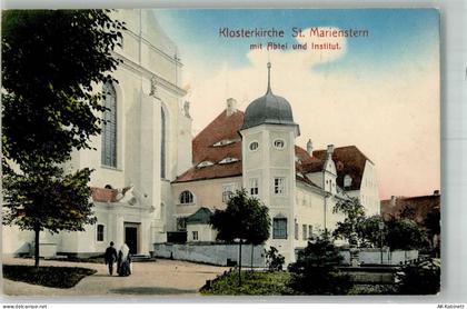 01920 O8291 Panschwitz-Kuckau 1913 - Kloster St. Marienstern - 38138142