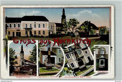 02627 O8601 Hochkirch 1918 - Gasthaus Burckhardt Blutgasse Kirche Kriege... - 13242777