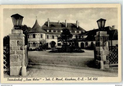 02681 O8604 Kirschau - Hotel Gasthaus Fremdenhof Tum Weber - 51882490