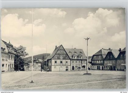 02742 O8713 Neusalza-Spremberg - Rudolf-Renner-Platz - 10045064