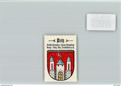 03185 O7520 Peitz - Vignette Wappen Kaffee Hag ca 1920-1940 - 11099812