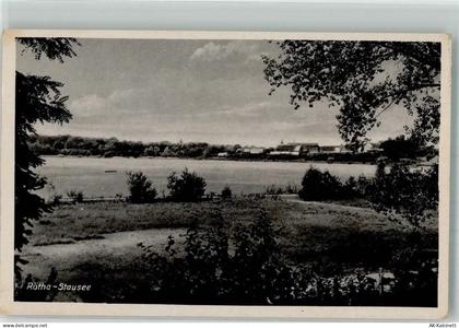 04571 O7209 Rötha - Stausee - 39999844