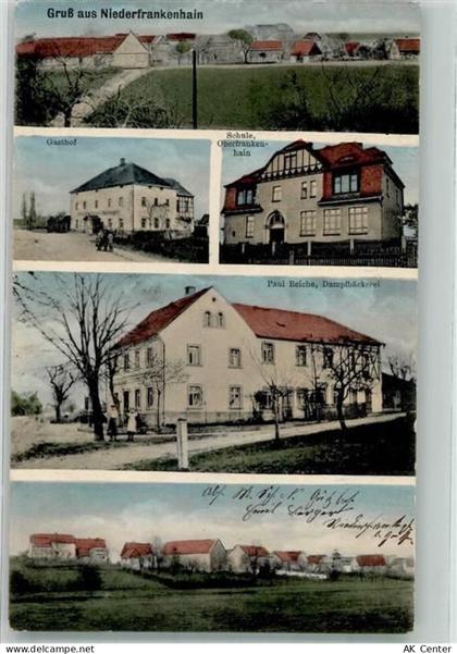 04643 O7231 Frankenhain b Geithain - Gasthaus Schule Oberfrankenhain Ges... - 13639042