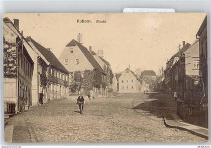 04655 O7234 Kohren-Sahlis - Markt - 51145274
