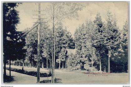 04683 O7245 Naunhof b Grimma - König Albert Hütte - 51660044