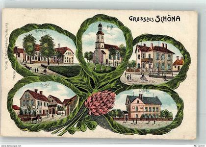 04862 O7281 Schöna b Eilenburg - Blatt Gasthaus Rittergut Kirche Villa S... - 13626094