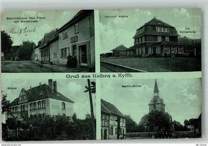 06537 O4712 Kelbra 1910 - Bahnhof Martini-Kirche Schule Geschäft Planer... - 13672038