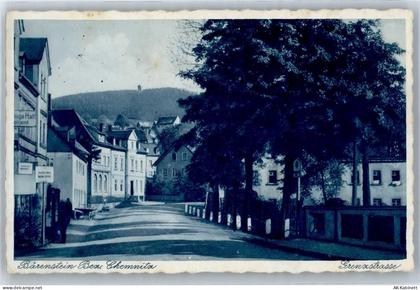 07349 O6862 Bärenstein , Thüringerw - Grenzstrasse , Marke entfernt - 51261454
