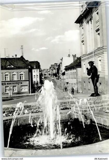 07937 O6570 Zeulenroda - Karpfenpfeiferbrunnen - 51055549