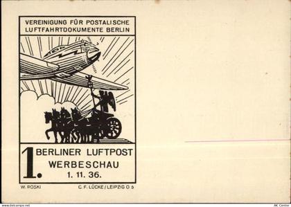 10115 W1000 Berlin Mitte - 50458425
