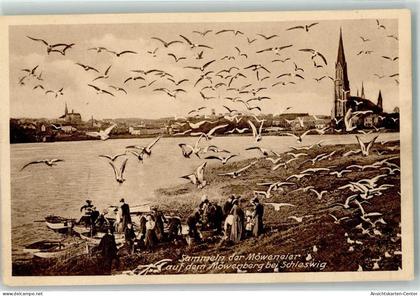 13261659 - Loewenberg