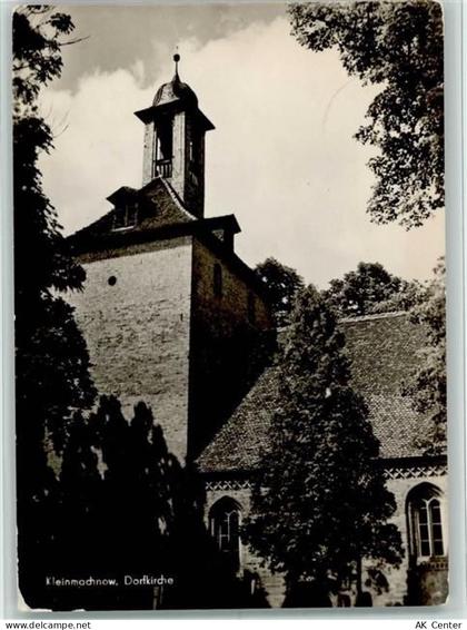 14532 O1532 Kleinmachnow - Dorfkirche - 10255149