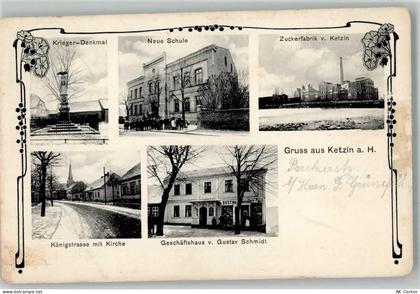 14669 O1554 Ketzin - Kriegerdenkmal Königstraße Kirche Neue Schule Zucke... - 13648608