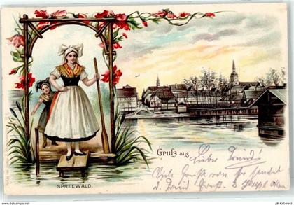 15907 O7550 Lübben Lithographie Tracht Spreewald Ort lt. Stempel - 51833032