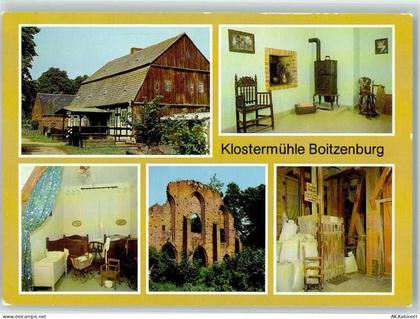 17268 O2091 Boitzenburg - Klostermühle Spinnrad Ruine - 39395065
