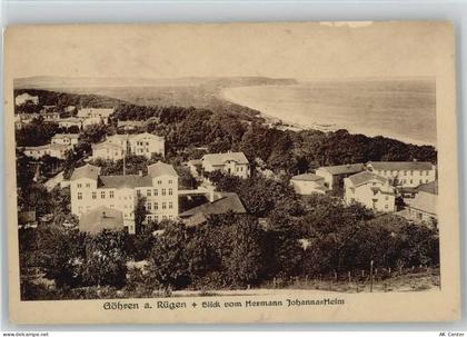 18586 O2345 Göhren , Rügen - 10028671